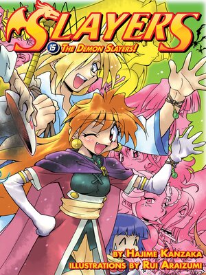 cover image of Slayers, Volume 15